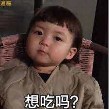 giant blue marlin Jian Chen bertanya lagi dengan mata merah: Apakah Anda yakin? Saya ingin tiga cakram batu giok
